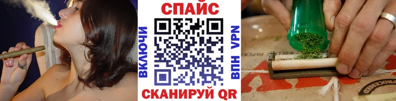 БУТИРАТ оксана  Купить закладки  Азнакаево 