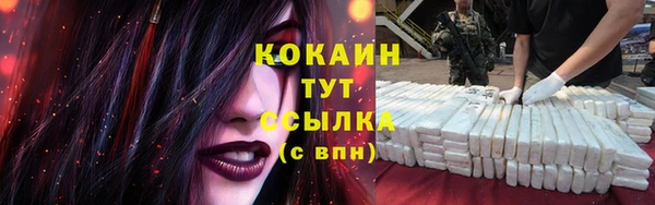 круглые Армянск