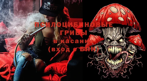 круглые Армянск