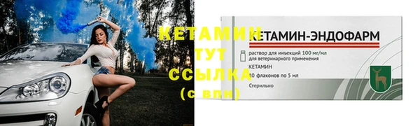 соль курить ск Аркадак
