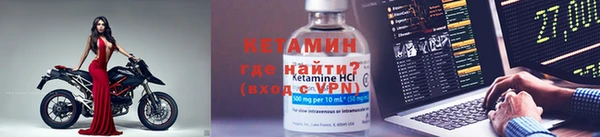 круглые Армянск