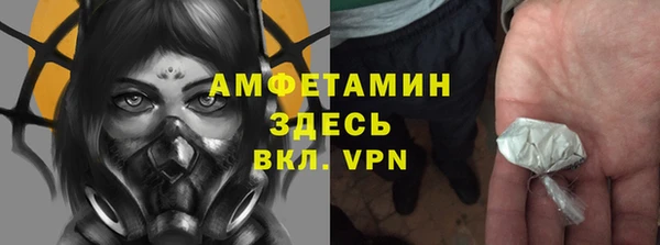 соль курить ск Аркадак