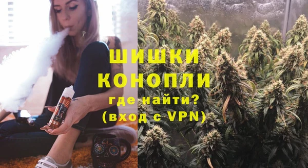 круглые Армянск