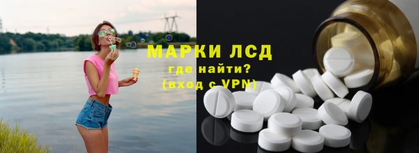 круглые Армянск