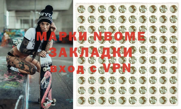 соль курить ск Аркадак
