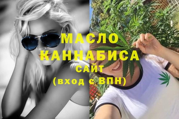круглые Армянск