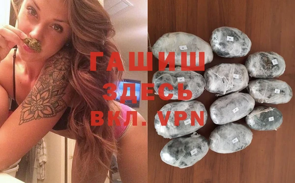 круглые Армянск