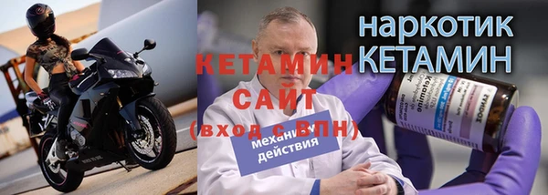 круглые Армянск
