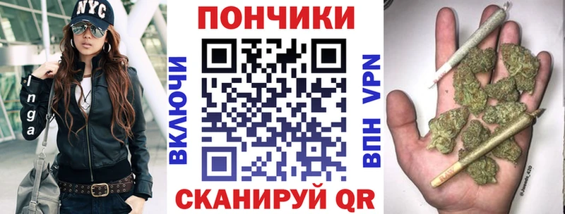 Каннабис план  Купить  Азнакаево 